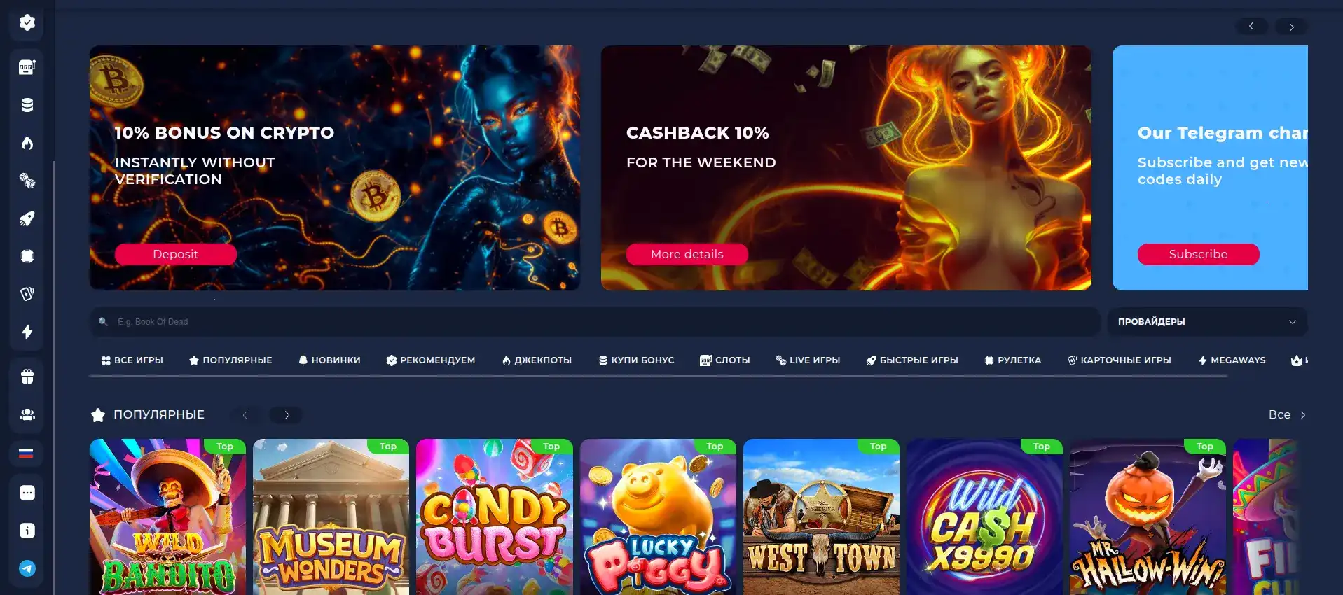 Атмосфера казино 1go за столом рулетки